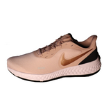 WMNS Nike Revolution 5 lux